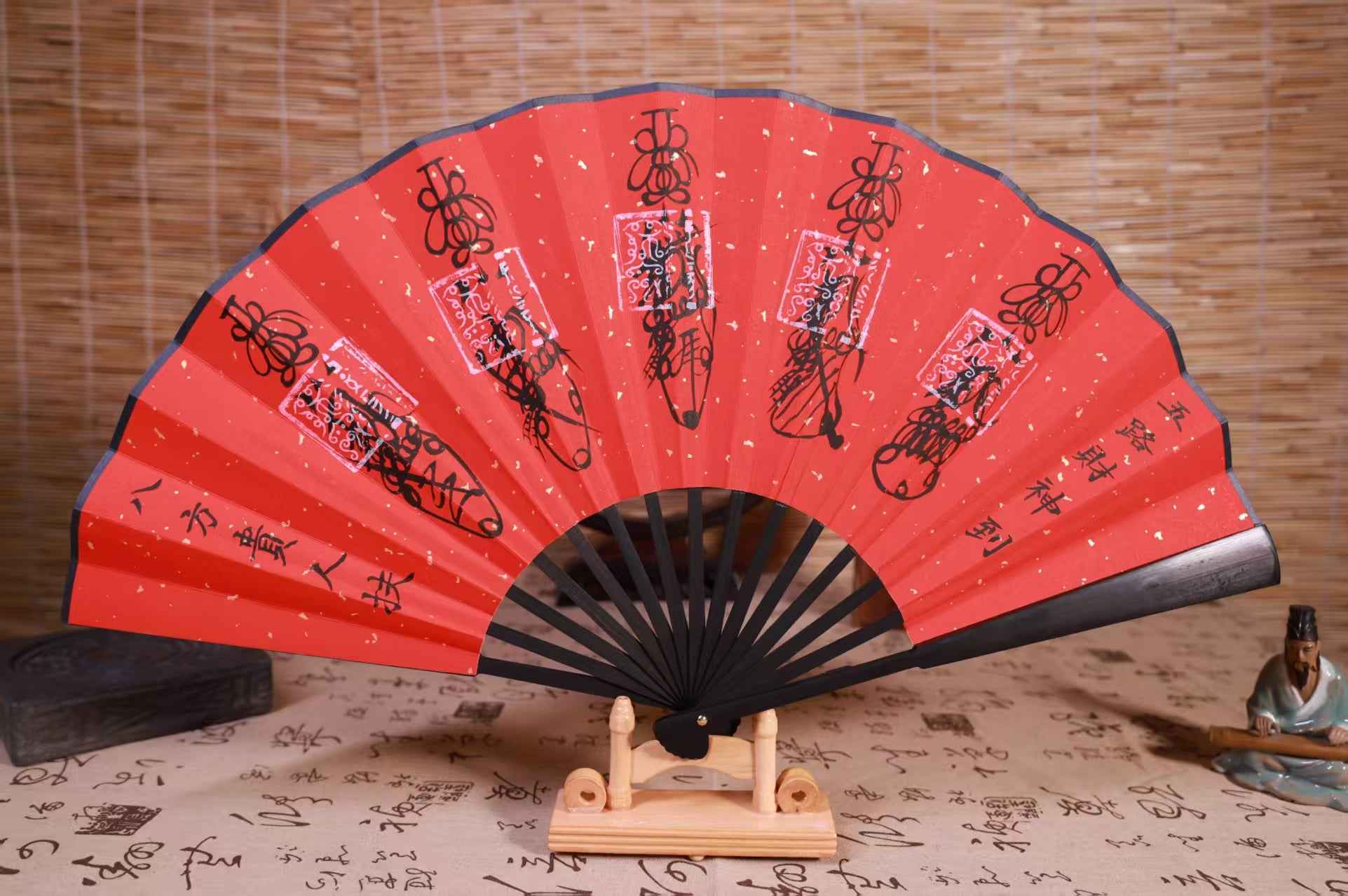 Hand-Painted Wealth Ritual Fan (招财法扇)